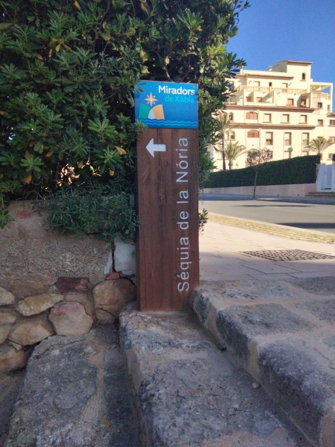 Ventana Al Mediterraneo 哈维亚 外观 照片